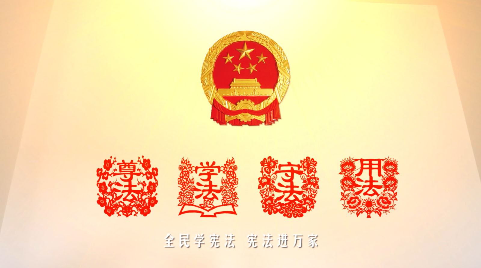 &#27431;&#23453;&#97;&#112;&#112;&#23448;&#26041;&#31471;&#20837;&#21475;&#45;&#27431;&#23453;&#40;&#20013;&#22269;&#41;